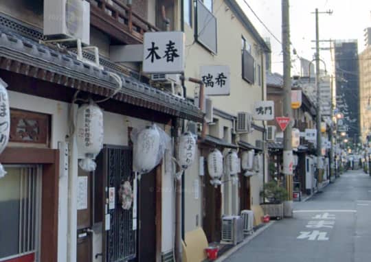 木春