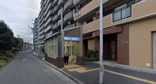 阪東橋駅