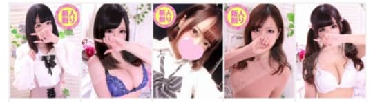大宮発!凄いよビンビンパラダイス