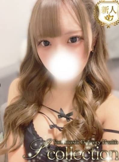 女の子