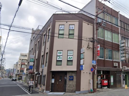 株式会社アソシエ