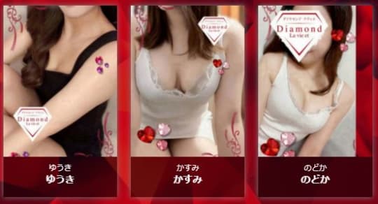 おすすめ嬢
