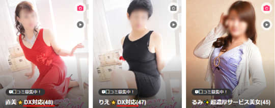 ラヴァーズの在籍一覧