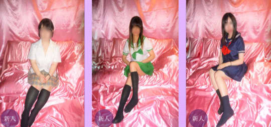 http://la-vie-en.net/gals_list.php