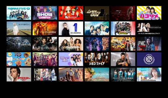 hulu
