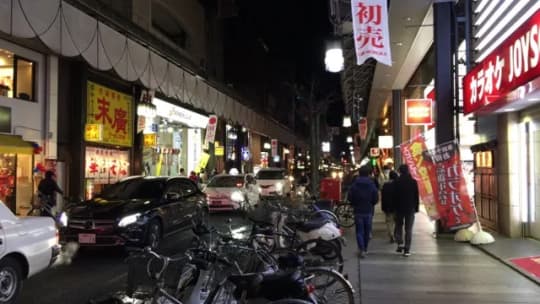 盛岡商店街