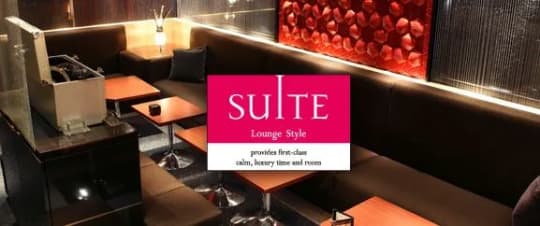横浜SUITE_HPトップ
