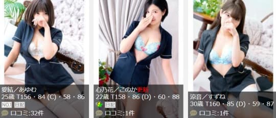 女の子画像