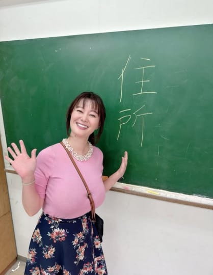 竹中知華