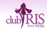 クラブアイリス東京
