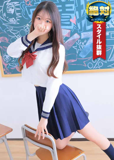 Hちゃん