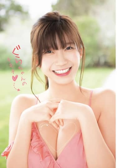 小倉優香 おっぱい