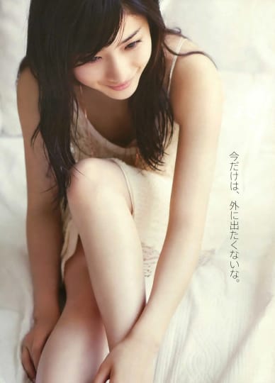 石原さとみ エロ