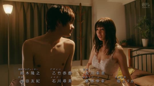 中村ゆりか エロ