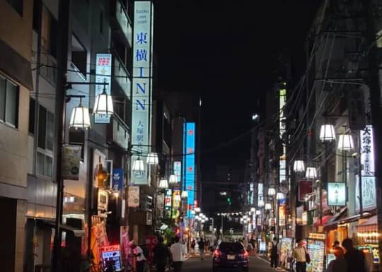 東京・大塚
