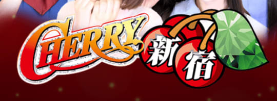 https://cherry3.jp/