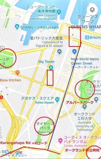 オークランドVS東京の治安【シティの危険地域】