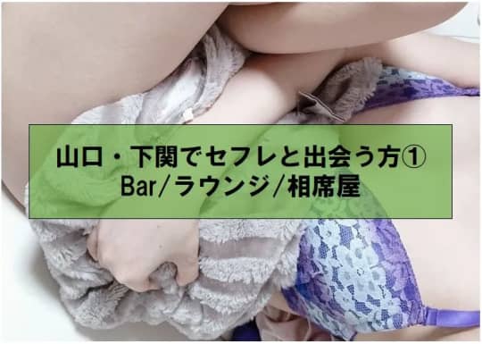 女の子