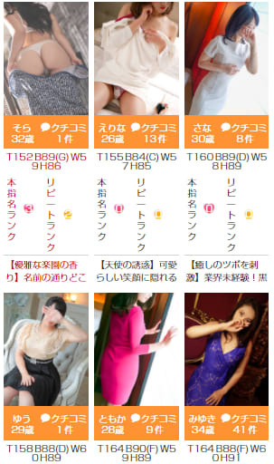 上野ノーハンドで楽しませる人妻