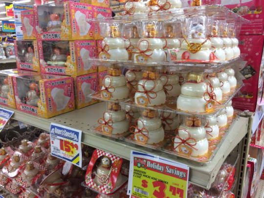 ハワイの日本食材