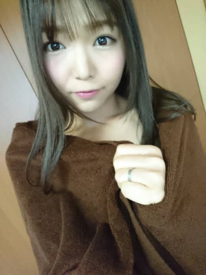 碧しの