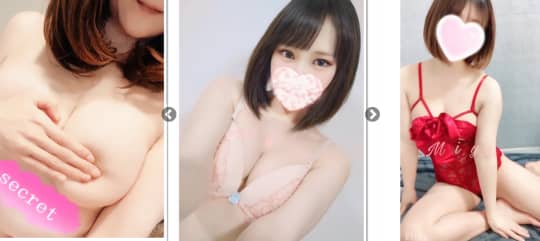 女性