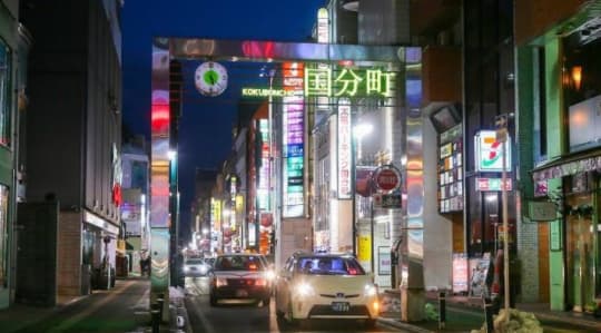 宮城
