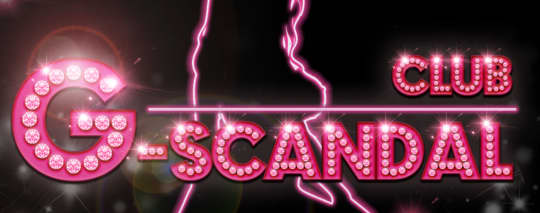 https://www.g-scandal.com/