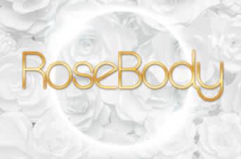 十和田rose body