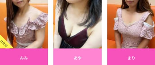 女の子画像