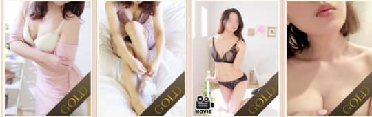 脱がされたい人妻さいたま大宮店