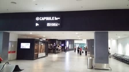 KLIA2のカプセル・ホテル案内表示