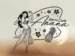 https://ananaotsuka.wixsite.com/cafe-anana/