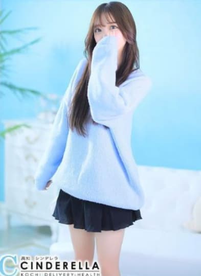 シンデレラ