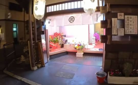 飛田新地