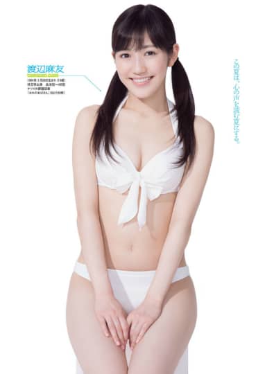 渡辺麻友