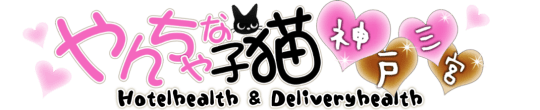 https://21.yanneko.net/