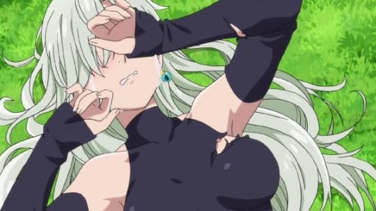 七つの大罪