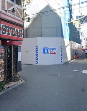 交差点