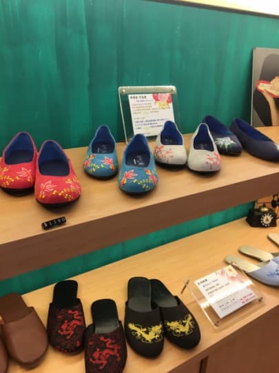 小花園パンプス