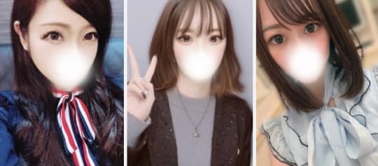 ネオエレガンスの在籍一覧