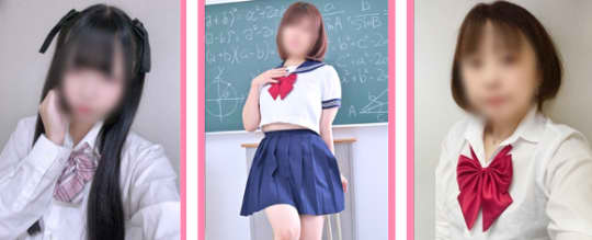 女の子