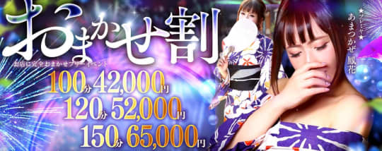 ゴールドクイーン