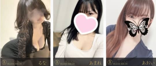 女の子