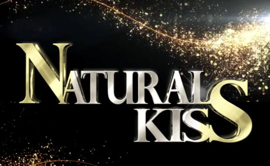 ナチュラルキス