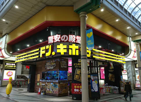 ドンキ