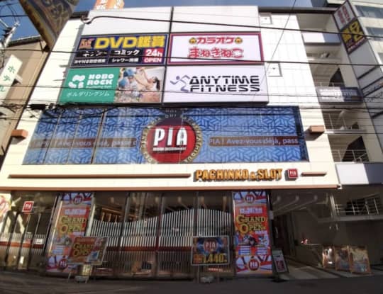 金太郎 町田総本店