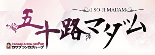 ロゴ