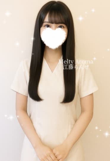 おすすめ女の子