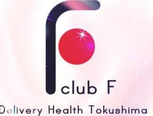 クラブエフ
